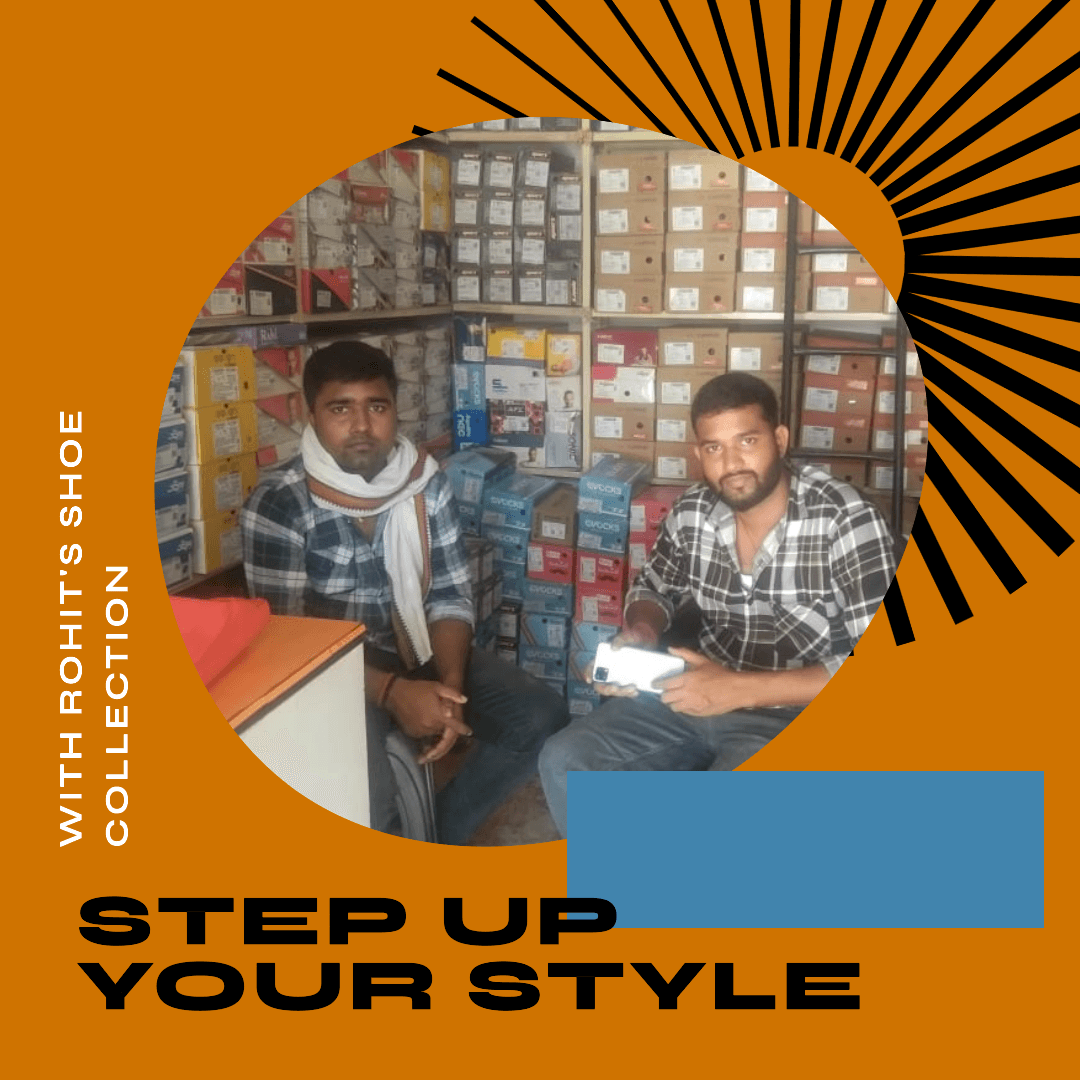 ROHIT SHOE COLLECTION (रोहित जूता संग्रह) ROHIT SHOE COLLECTION (रोहित जूता संग्रह)