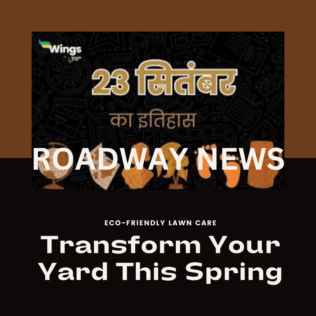 23 सितंबर का इतिहास: एक विस्तृत अवलोकन 23 सितंबर का इतिहास: एक विस्तृत अवलोकन