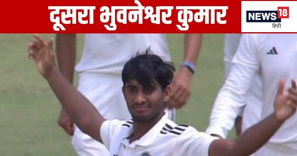 कौन है वो अनजान बॉलर… जिसकी गेंद पर संजू सैमसन ने खराब शॉट खेलकर गंवाया विकेट, कहलाते हैं यूपी का दूसरा भुवी कौन है वो अनजान बॉलर… जिसकी गेंद पर संजू सैमसन ने खराब शॉट खेलकर गंवाया विकेट, कहलाते हैं यूपी का दूसरा भुवी