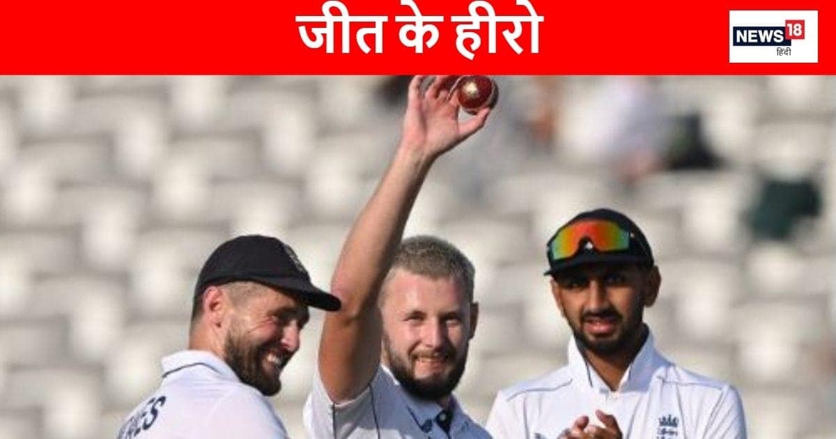 इंग्लैंड ने रचा इतिहास, 33 साल बाद लॉर्ड्स में श्रीलंका को दी मात, सीरीज पर भी किया कब्जा इंग्लैंड ने रचा इतिहास, 33 साल बाद लॉर्ड्स में श्रीलंका को दी मात, सीरीज पर भी किया कब्जा