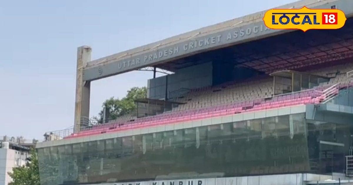 ndia-Bangladesh Test series green park stadium match will be held on September 27 Ticket worth 15 lakhs booked ndia-Bangladesh Test series green park stadium match will be held on September 27 Ticket worth 15 lakhs booked