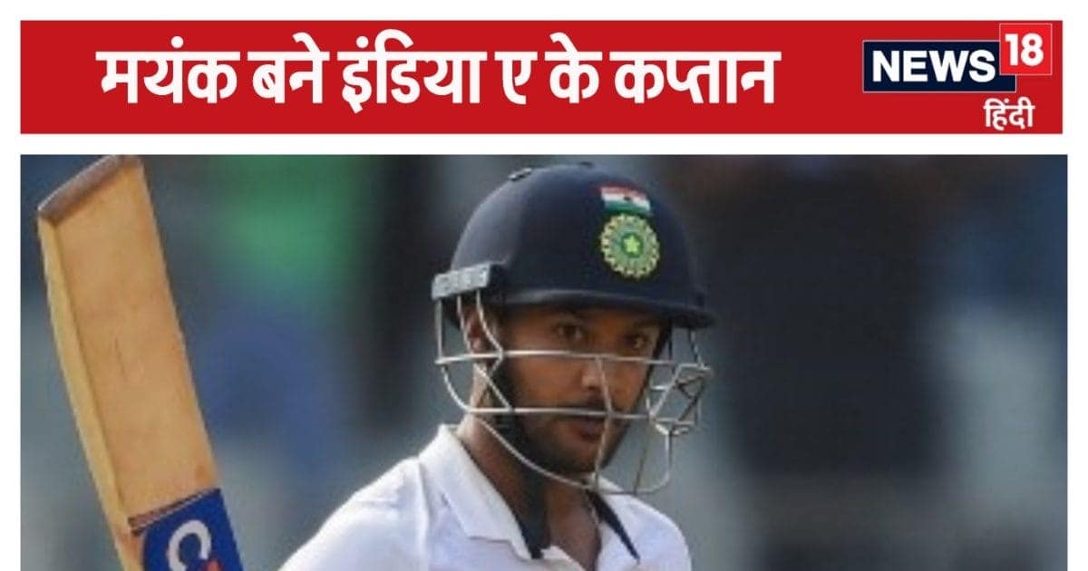 टीम इंडिया के ऐलान के बाद 8 खिलाड़ियों की लगी लॉटरी, दलीप ट्रॉफी में दिखाएंगे दम टीम इंडिया के ऐलान के बाद 8 खिलाड़ियों की लगी लॉटरी, दलीप ट्रॉफी में दिखाएंगे दम