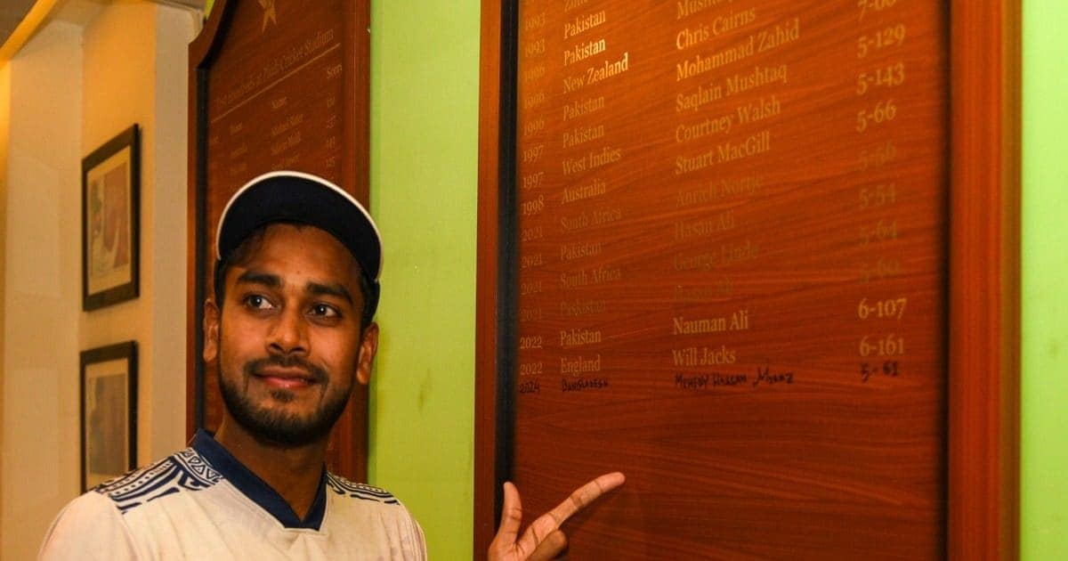 ड्राइवर के बेटे का कमाल, दिग्गज ऑलराउंडर को दी चुनौती, कभी फायरिंग में बाल-बाल बची थी जान ड्राइवर के बेटे का कमाल, दिग्गज ऑलराउंडर को दी चुनौती, कभी फायरिंग में बाल-बाल बची थी जान