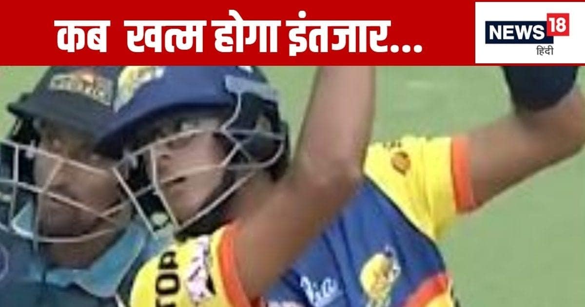 राहुल द्रविड़ के बेटे का कब खत्म होगा इंतजार, दूसरे मुकाबले में भी बेंच पर बैठे रहे समित द्रविड़ राहुल द्रविड़ के बेटे का कब खत्म होगा इंतजार, दूसरे मुकाबले में भी बेंच पर बैठे रहे समित द्रविड़