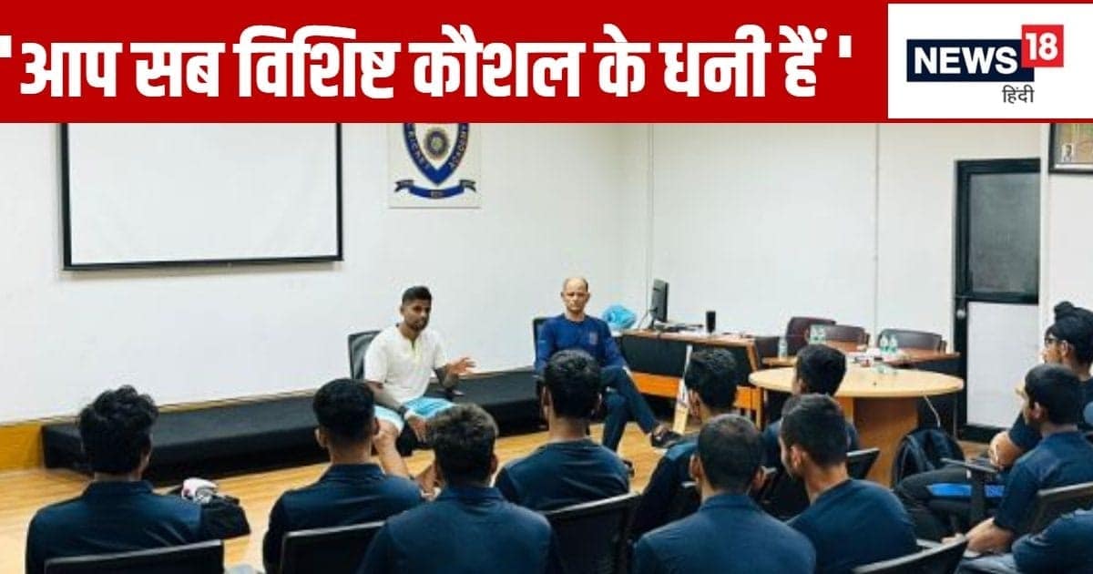 सूर्यकुमार यादव का युवाओं को गुरुमंत्र, जैसा हो हमेशा वैसे ही बने रहना, रिजल्ट की चिंता नहीं करना सूर्यकुमार यादव का युवाओं को गुरुमंत्र, जैसा हो हमेशा वैसे ही बने रहना, रिजल्ट की चिंता नहीं करना