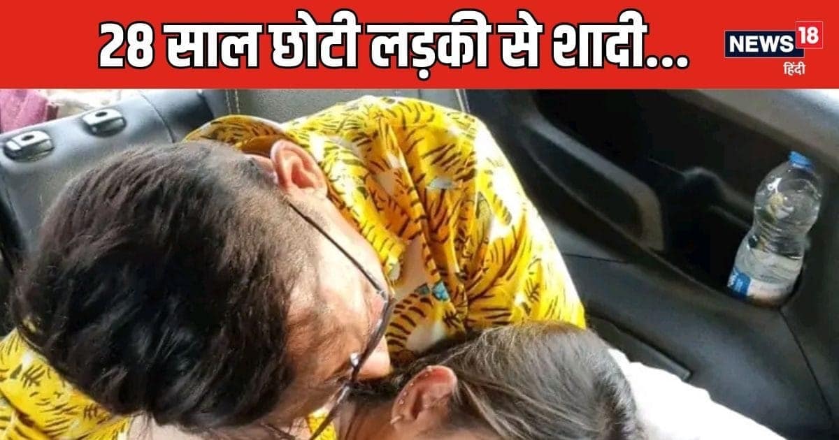 हनीमून मनाने के लिए क्रिकेटर ने दिया इस्तीफा, 28 साल छोटी लड़की से रचाई शादी हनीमून मनाने के लिए क्रिकेटर ने दिया इस्तीफा, 28 साल छोटी लड़की से रचाई शादी