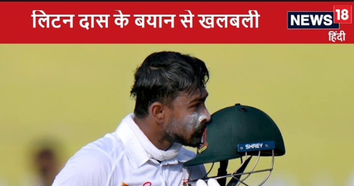 पाकिस्तान की बैंड बजाने वाले बैटर ने भारत में आने से पहले डाले हथियार, बयान से मचाई सनसनी पाकिस्तान की बैंड बजाने वाले बैटर ने भारत में आने से पहले डाले हथियार, बयान से मचाई सनसनी