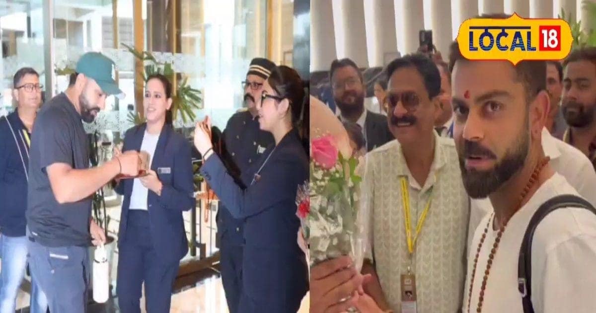 भारत-बांग्लादेश की टीम में पहुंची कानपुर, टीका लगाकर किया गया भव्य स्वागत भारत-बांग्लादेश की टीम में पहुंची कानपुर, टीका लगाकर किया गया भव्य स्वागत