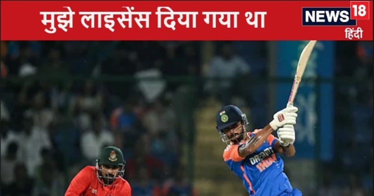 मुझे खुल्ली छूट दी गई थी, जाओ और जाकर…बांग्लादेश के गेंदबाजों की कुटाई करने के बाद बोले नितीश रेड्डी मुझे खुल्ली छूट दी गई थी, जाओ और जाकर…बांग्लादेश के गेंदबाजों की कुटाई करने के बाद बोले नितीश रेड्डी