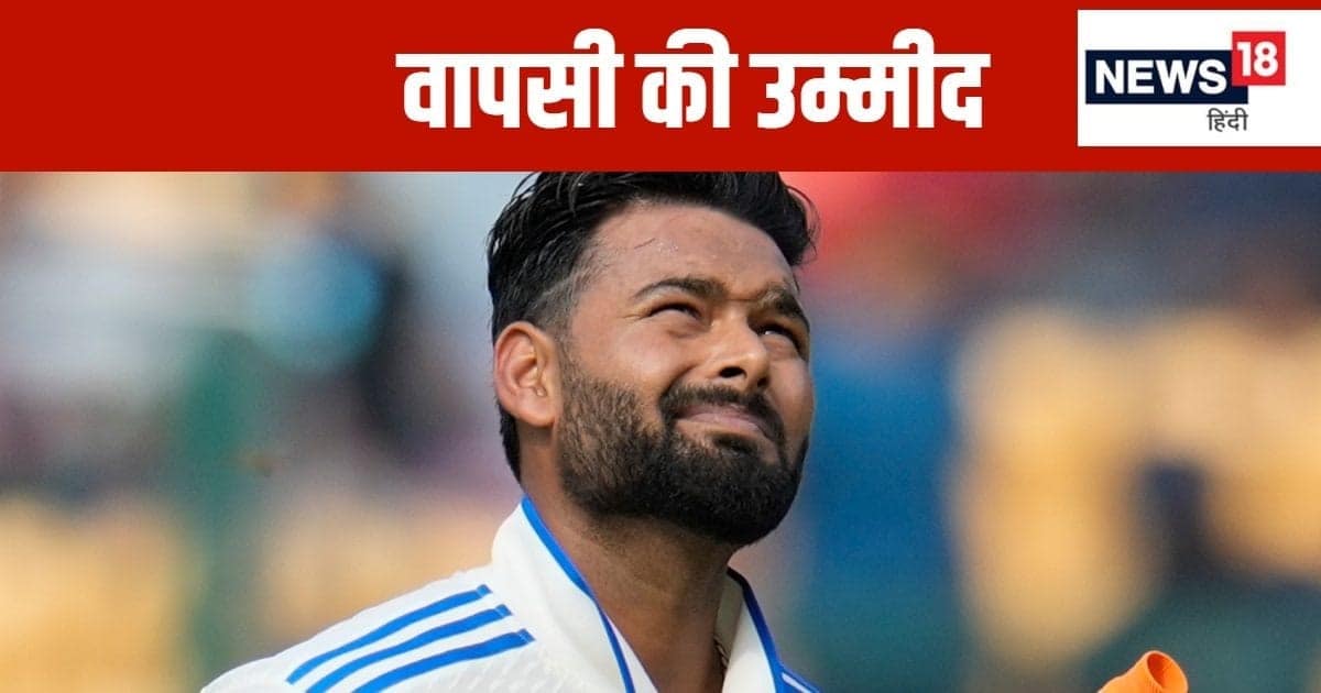 ये खेल आपको नीचे गिराएगा, ऊपर उठाएगा और फिर… हार के बाद छलका खिलाड़ी का दर्द ये खेल आपको नीचे गिराएगा, ऊपर उठाएगा और फिर… हार के बाद छलका खिलाड़ी का दर्द