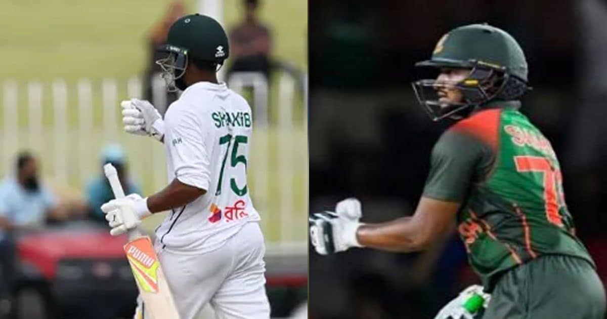 अपने देश नहीं लौट पा रहा दिग्गज क्रिकेटर, मायूस होकर बोला – ‘आगे कहां जाऊंगा, पता नहीं’ – Veteran all rounder Shakib Al Hasan will not return Bangladesh says I am not sure where I am going next but not going my home sheikh hasina अपने देश नहीं लौट पा रहा दिग्गज क्रिकेटर, मायूस होकर बोला – ‘आगे कहां जाऊंगा, पता नहीं’ – Veteran all rounder Shakib Al Hasan will not return Bangladesh says I am not sure where I am going next but not going my home sheikh hasina