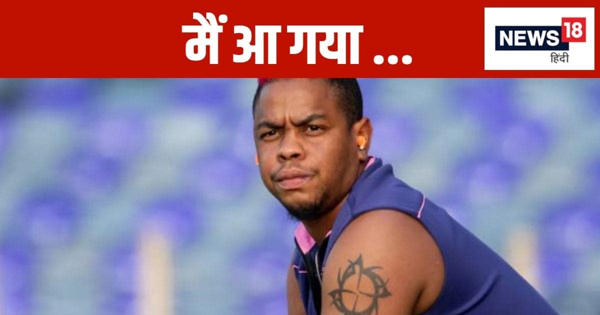 1 साल बाद वापसी… वनडे सीरीज शुरू होने से पहले टीम का हुआ ऐलान, बेरहम बल्लेबाज मचाएगा तोड़फोड़ 1 साल बाद वापसी… वनडे सीरीज शुरू होने से पहले टीम का हुआ ऐलान, बेरहम बल्लेबाज मचाएगा तोड़फोड़