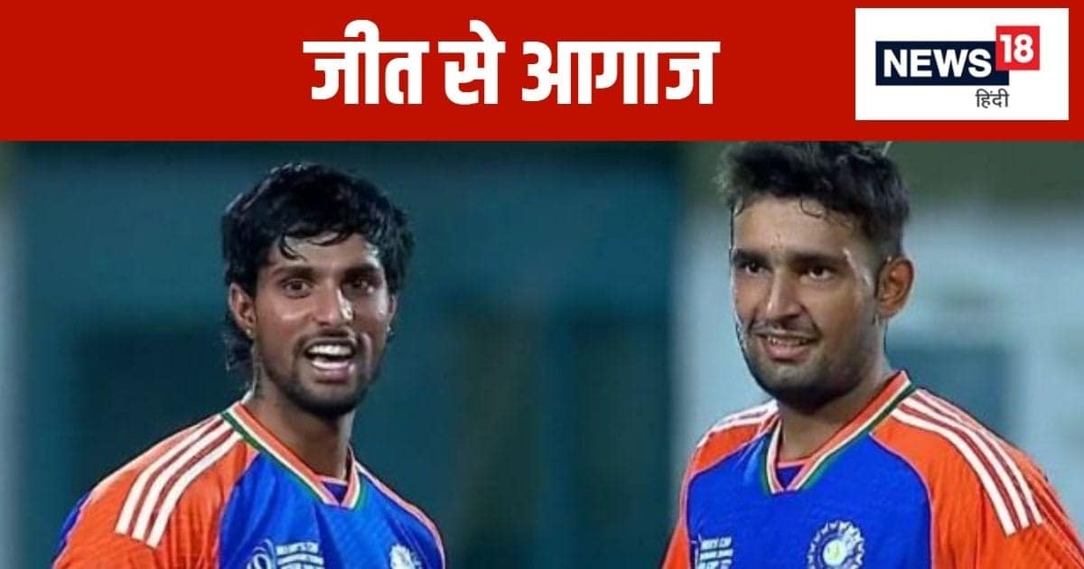 Emerging Teams Asia Cup: 4 बल्लेबाज मिलकर नहीं बना सके 17 रन, गेंदबाज ने आखिरी ओवर में पलटी बाजी, भारत ने पाकिस्तान को धोया Emerging Teams Asia Cup: 4 बल्लेबाज मिलकर नहीं बना सके 17 रन, गेंदबाज ने आखिरी ओवर में पलटी बाजी, भारत ने पाकिस्तान को धोया