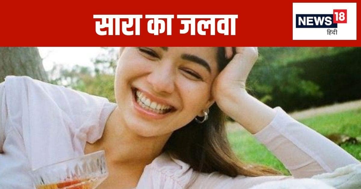 अरबपति सचिन की लाडली करती हैं मोटी कमाई, 26 की उम्र में खड़ा किया बिजनेस अरबपति सचिन की लाडली करती हैं मोटी कमाई, 26 की उम्र में खड़ा किया बिजनेस