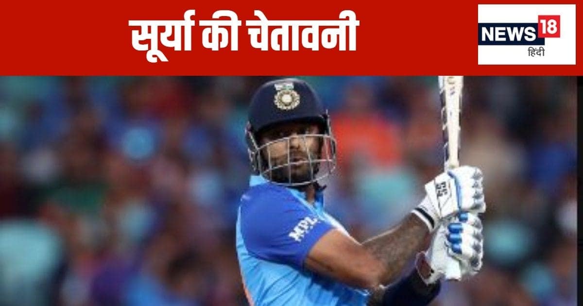 टीम से बड़ा कोई नहीं… बांग्लादेश का क्लीनस्वीप करने के बाद सूर्यकुमार बोले- मुझे अपनी टीम में निस्वार्थ खिलाड़ी चाहिए टीम से बड़ा कोई नहीं… बांग्लादेश का क्लीनस्वीप करने के बाद सूर्यकुमार बोले- मुझे अपनी टीम में निस्वार्थ खिलाड़ी चाहिए