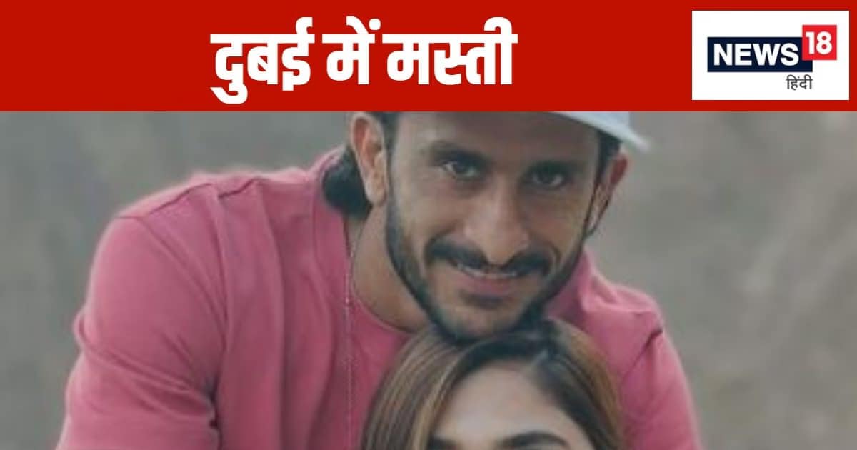 टीम से हुआ बाहर तो बीवी संग दुबई घुमने लगा पाकिस्तानी क्रिकेटर टीम से हुआ बाहर तो बीवी संग दुबई घुमने लगा पाकिस्तानी क्रिकेटर