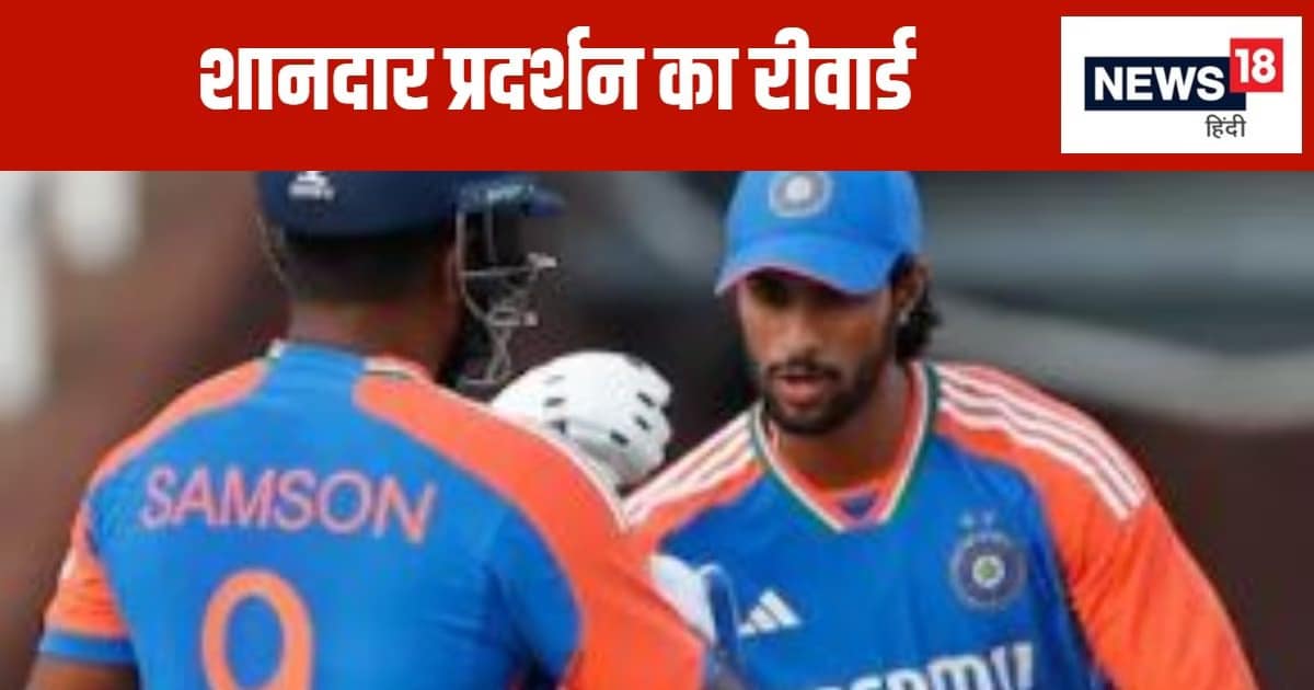 5 पारियों में 3 शतक, संजू सैमसन को बनाया गया इस टीम का कप्तान, टी20 टूर्नामेंट में करेंगे चौकों- छक्कों की बरसात 5 पारियों में 3 शतक, संजू सैमसन को बनाया गया इस टीम का कप्तान, टी20 टूर्नामेंट में करेंगे चौकों- छक्कों की बरसात