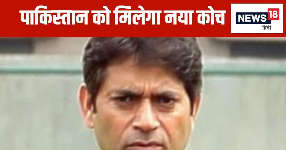 कोच बनने को कोई नहीं तैयार… PCB की मान मनौव्वल, जिम्बाब्वे दौरे पर पाकिस्तान को मिलेगा नया हेड कोच कोच बनने को कोई नहीं तैयार… PCB की मान मनौव्वल, जिम्बाब्वे दौरे पर पाकिस्तान को मिलेगा नया हेड कोच