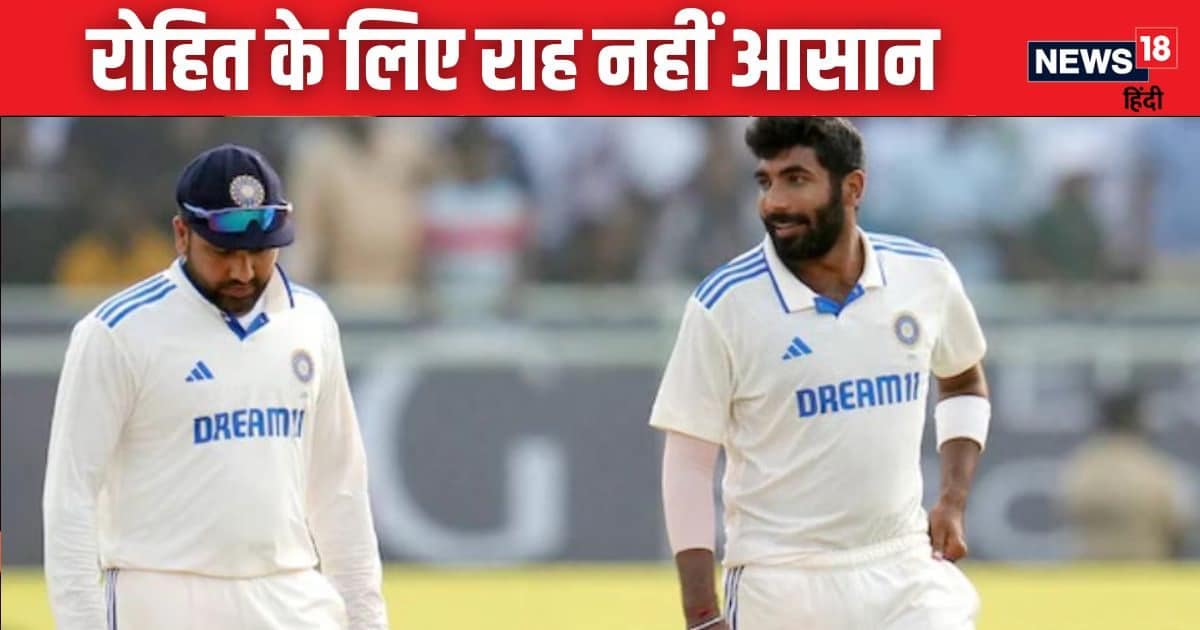 IND VS AUS: रोहित के सामने पिंक बॉल से पहले दो मायाजाल तोड़ने की चुनौती,शर्मा जी के लिए आगे राह आसान नहीं IND VS AUS: रोहित के सामने पिंक बॉल से पहले दो मायाजाल तोड़ने की चुनौती,शर्मा जी के लिए आगे राह आसान नहीं