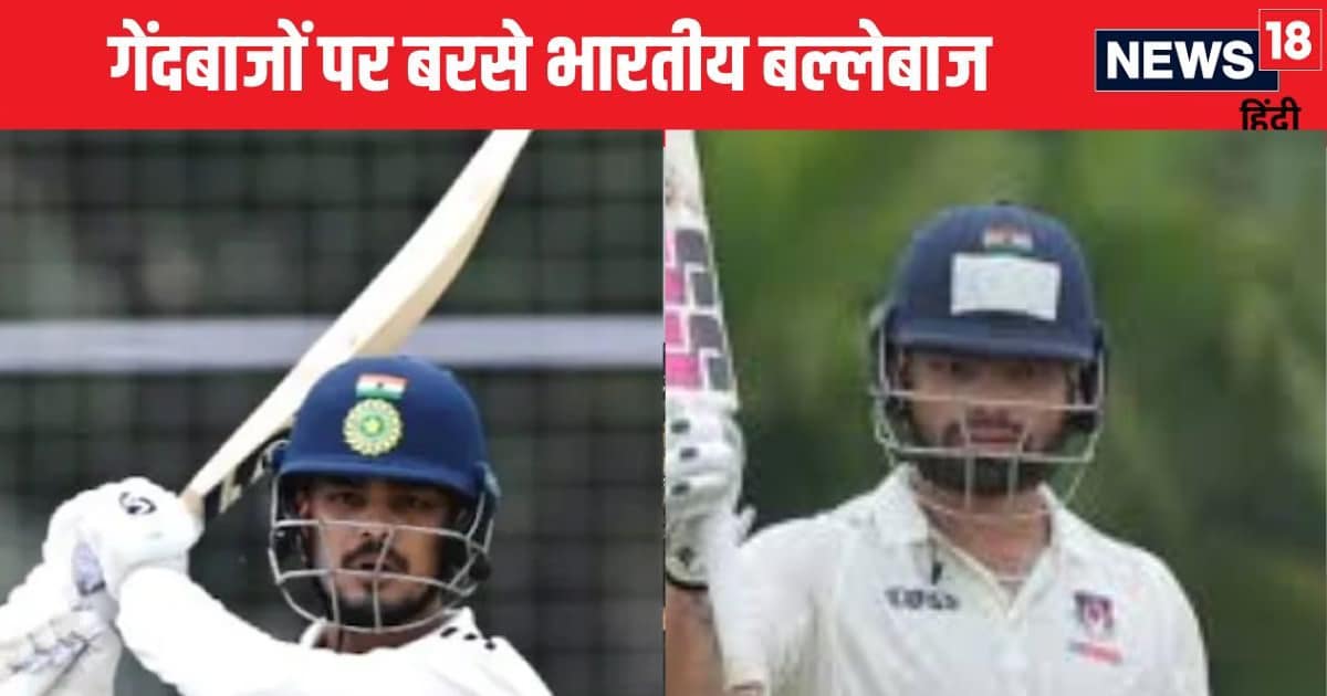 ईशान किशन ने 23 गेंदों में ठोके 77, रजत पाटीदार की फिफ्टी, रिंकू सिंह ने भी की छक्कों की बरसात ईशान किशन ने 23 गेंदों में ठोके 77, रजत पाटीदार की फिफ्टी, रिंकू सिंह ने भी की छक्कों की बरसात