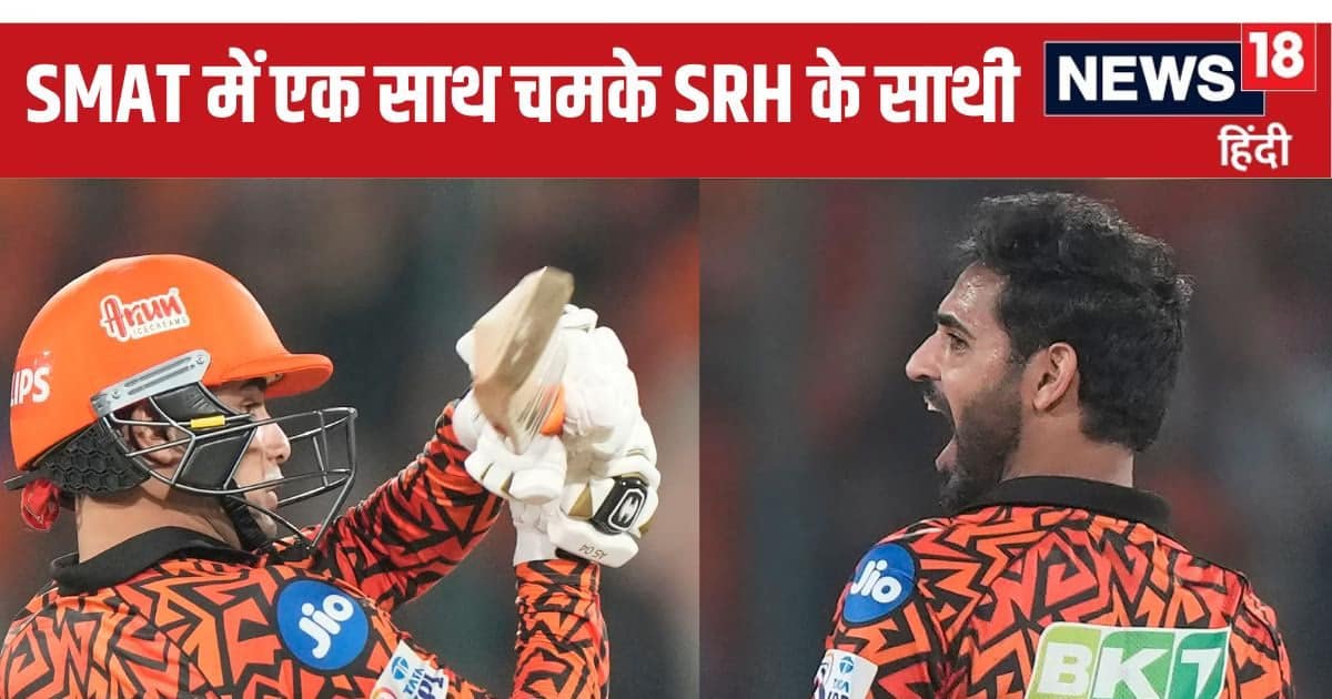 अभिषेक की 28 बॉल में सेंचुरी, भुवी की हैट्रिक, दुनिया का सबसे बड़ा स्कोर… सबकुछ एक ही दिन में… आपने देखा क्या अभिषेक की 28 बॉल में सेंचुरी, भुवी की हैट्रिक, दुनिया का सबसे बड़ा स्कोर… सबकुछ एक ही दिन में… आपने देखा क्या