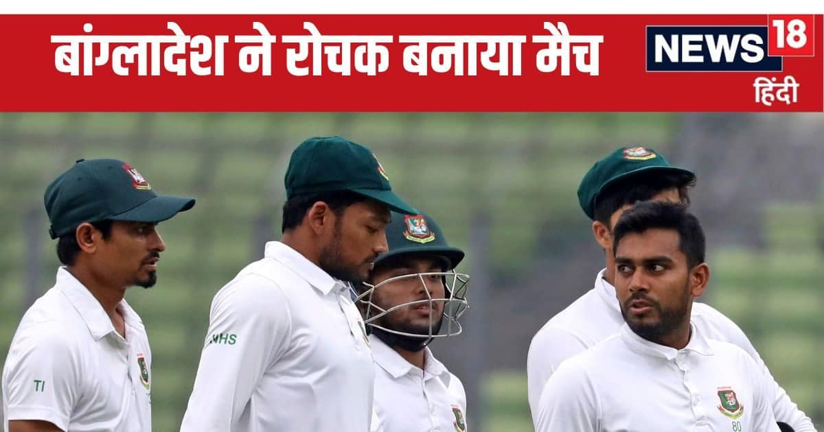 जाकिर अली ने घुमा दिया मैच, आसान जीत के ख्वाब पाल चुकी वेस्टइंडीज को दिखाए दिन में तारे जाकिर अली ने घुमा दिया मैच, आसान जीत के ख्वाब पाल चुकी वेस्टइंडीज को दिखाए दिन में तारे