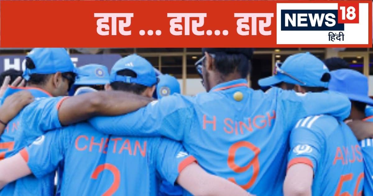 1 दिन में 3 हार… ऑस्ट्रेलिया से दुबई तक मचा हाहाकार, अर्श से फर्श पर भारतीय क्रिकेट टीम 1 दिन में 3 हार… ऑस्ट्रेलिया से दुबई तक मचा हाहाकार, अर्श से फर्श पर भारतीय क्रिकेट टीम