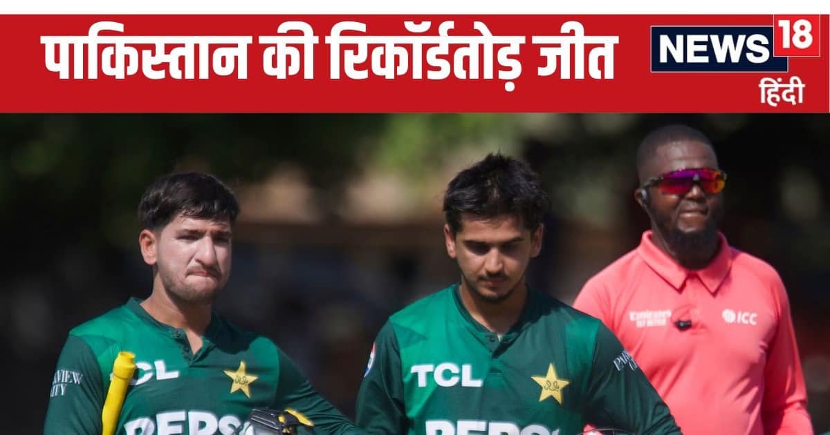 16 गेंद के स्पेल में 5 विकेट, 33 गेंद में जीता पाकिस्तान, विरोधी टीम को किया नेस्तनाबूद, lowest total पर ढेर… 16 गेंद के स्पेल में 5 विकेट, 33 गेंद में जीता पाकिस्तान, विरोधी टीम को किया नेस्तनाबूद, lowest total पर ढेर…