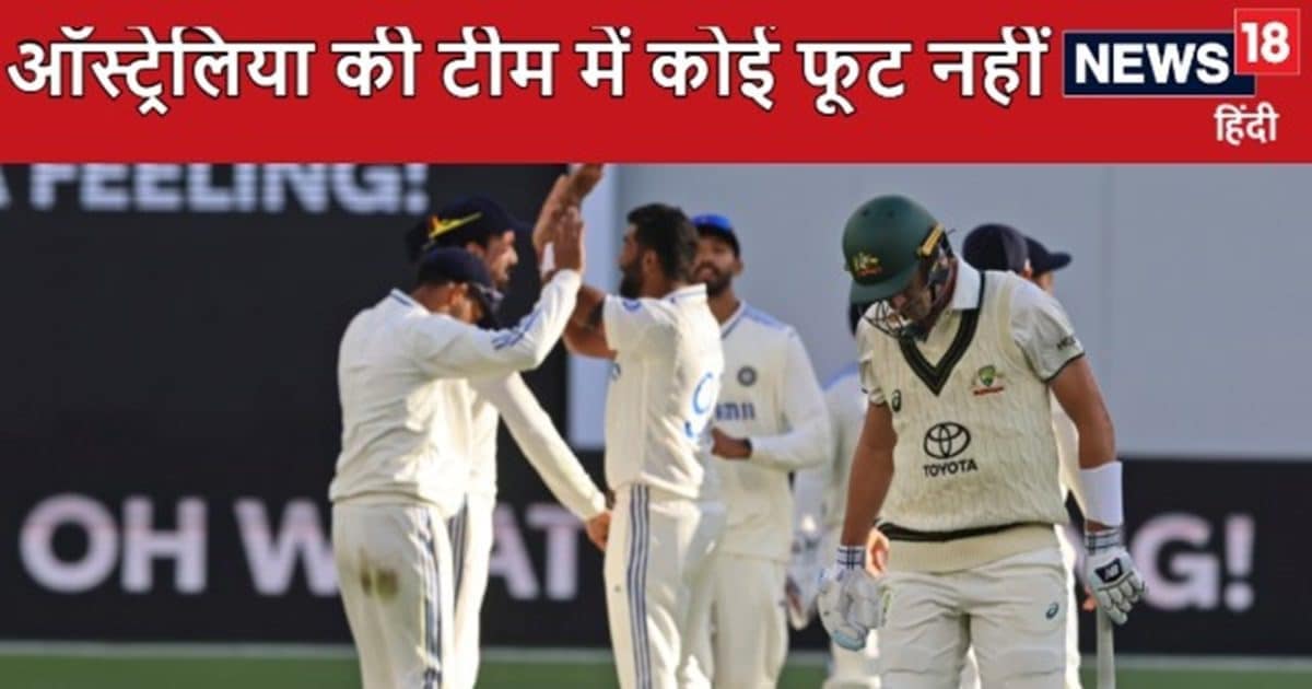 पर्थ की शर्मनाक हार के बाद ऑस्ट्रेलिया की टीम में पड़ी फूट, गेंदबाज और बल्लेबाज में तना-तनी को कैरी ने बताया महज अफवाह पर्थ की शर्मनाक हार के बाद ऑस्ट्रेलिया की टीम में पड़ी फूट, गेंदबाज और बल्लेबाज में तना-तनी को कैरी ने बताया महज अफवाह