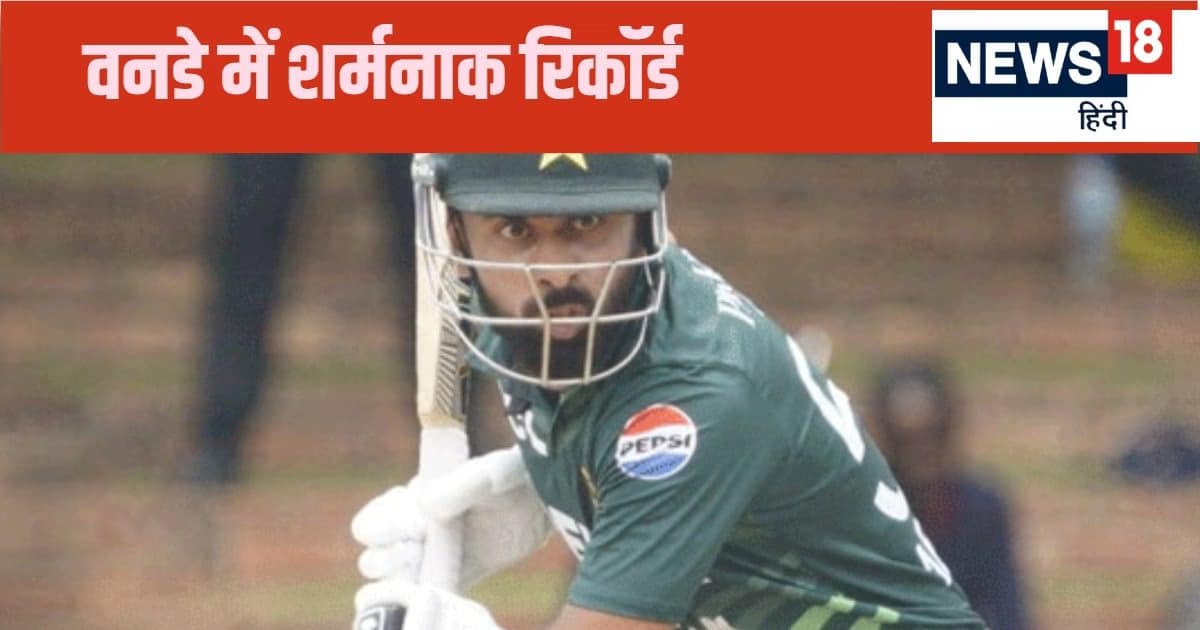 टीम के लिए बोझ बना ये ओपनर… लगातार 3 पारियों में जीरो पर हुआ आउट, मुश्किल में करियर टीम के लिए बोझ बना ये ओपनर… लगातार 3 पारियों में जीरो पर हुआ आउट, मुश्किल में करियर