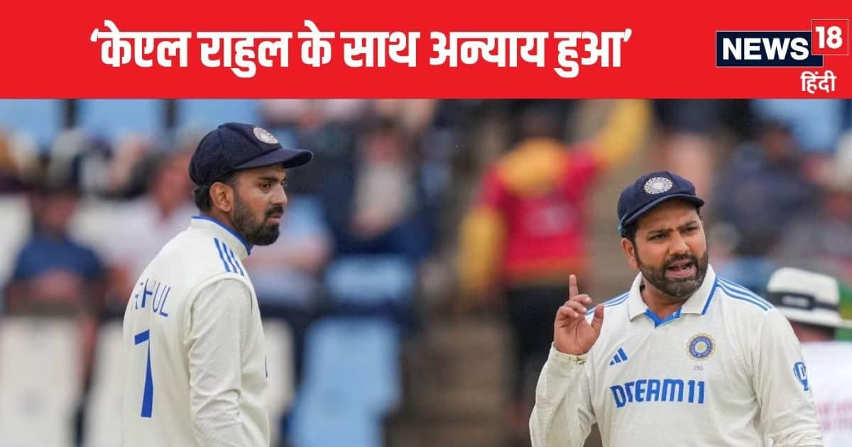 ‘VIP कल्चर बंद हो…’ टीम इंडिया के लिए संजय मांजरेकर ने क्यों कहा ऐसा? रोहित पर साधा निशाना ‘VIP कल्चर बंद हो…’ टीम इंडिया के लिए संजय मांजरेकर ने क्यों कहा ऐसा? रोहित पर साधा निशाना