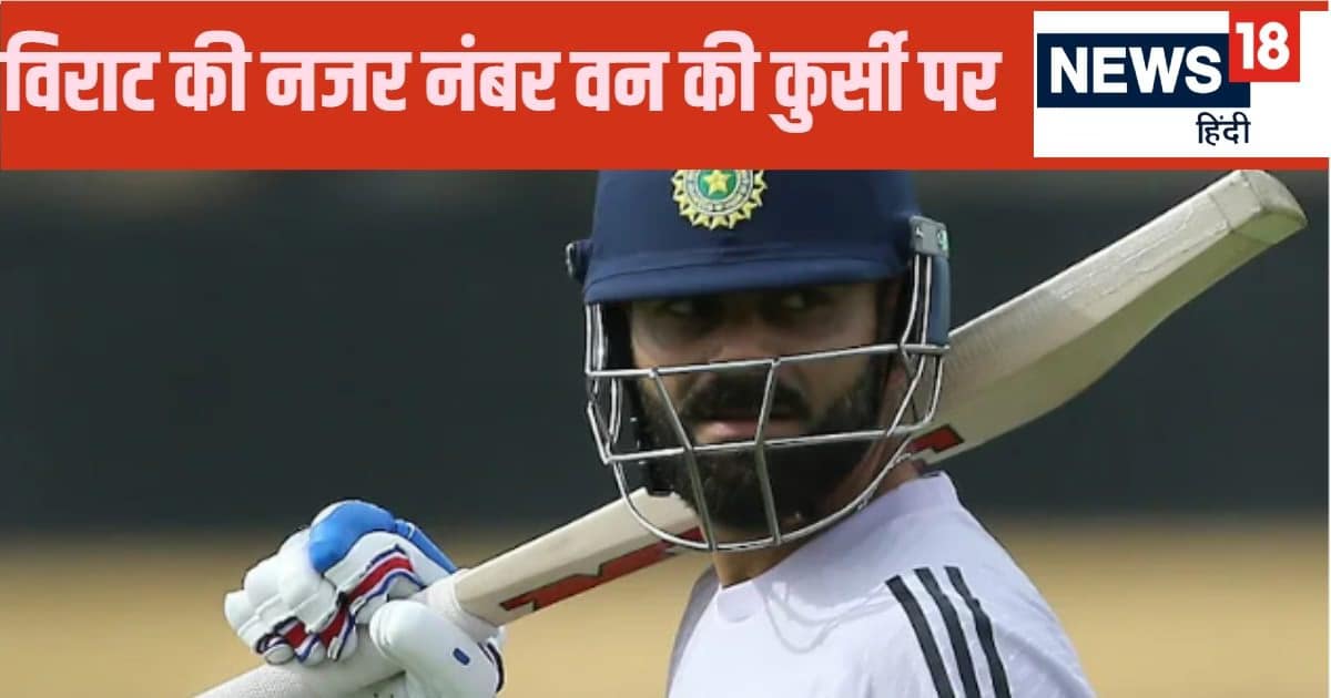 कोहली MCG में 134 रन बनाकर तोड़ देंगे सचिन का ये महारिकॉर्ड…रहाणे भी छूट जाएंगे पीछे, बन जाएंगे नंबर वन कोहली MCG में 134 रन बनाकर तोड़ देंगे सचिन का ये महारिकॉर्ड…रहाणे भी छूट जाएंगे पीछे, बन जाएंगे नंबर वन