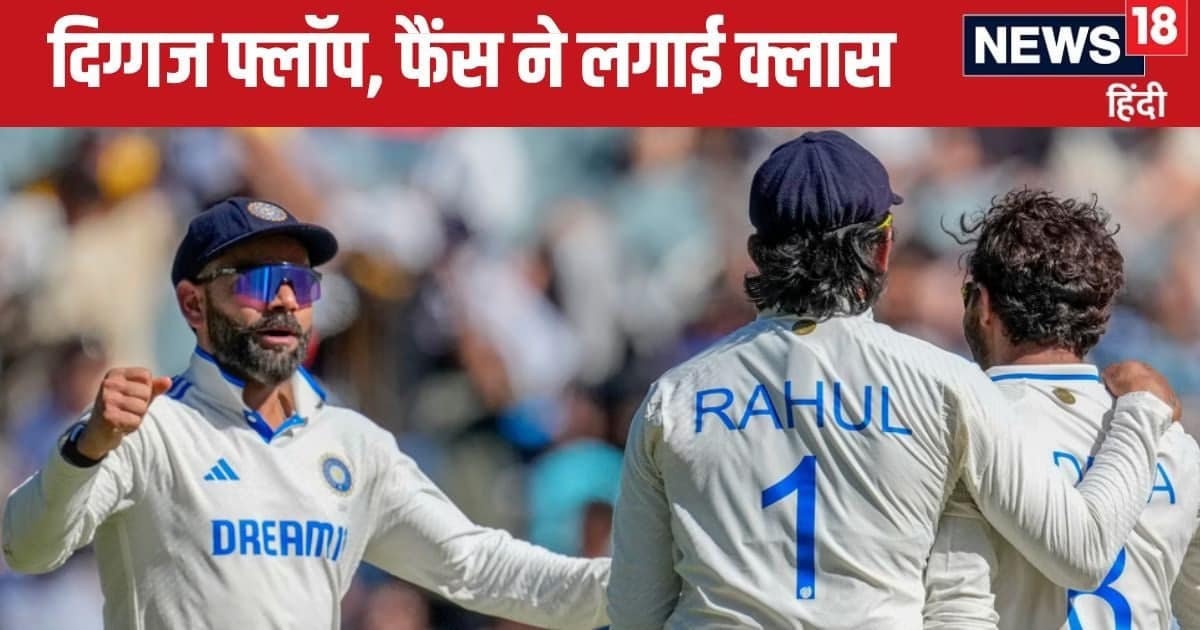 ‘भैया, वो जायसवाल टैंकर का पानी पीता है… फिर भी आपसे अच्छा खेल रहा है’, यशस्वी के खेल ने खड़े किए दिग्गजों पर सवाल ‘भैया, वो जायसवाल टैंकर का पानी पीता है… फिर भी आपसे अच्छा खेल रहा है’, यशस्वी के खेल ने खड़े किए दिग्गजों पर सवाल