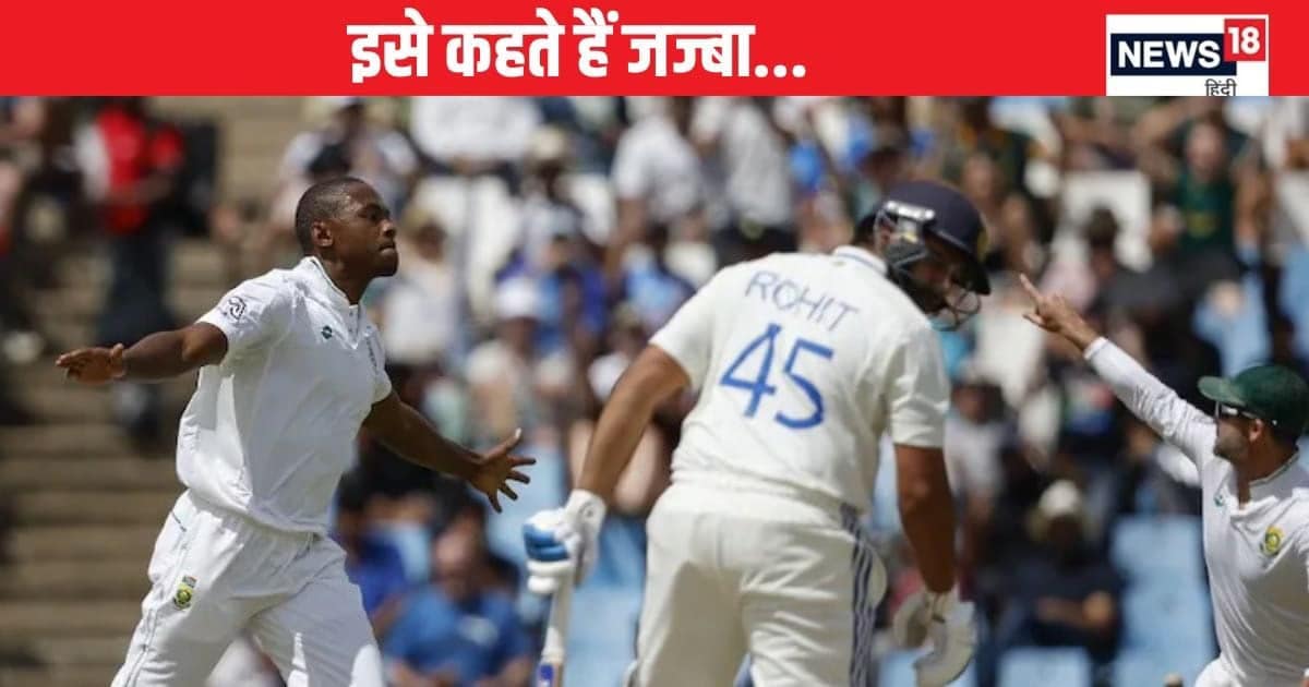 WTC Final से पहले क्रिकेटर की हुंकार, कहा- ऑस्ट्रेलिया को हराना कोई बड़ी बात नहीं… WTC Final से पहले क्रिकेटर की हुंकार, कहा- ऑस्ट्रेलिया को हराना कोई बड़ी बात नहीं…