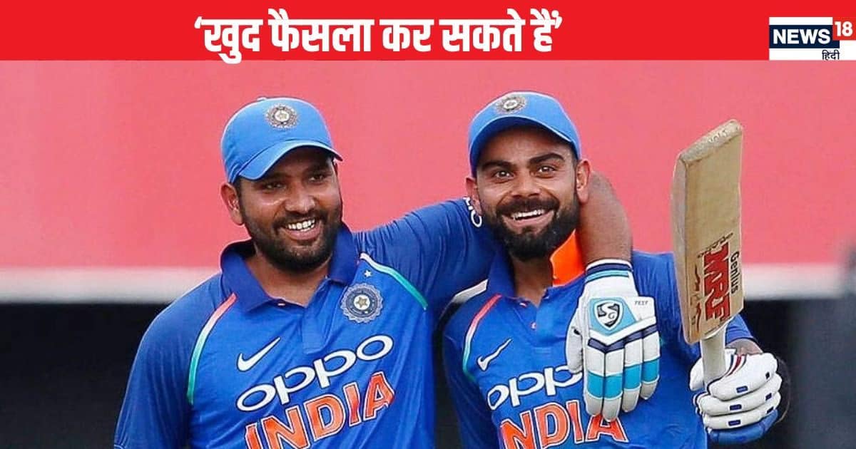 ‘खुद फैसला कर लें…’ विराट-रोहित को लेकर क्या बोले कपिल देव? किस बात की दी सलाह ‘खुद फैसला कर लें…’ विराट-रोहित को लेकर क्या बोले कपिल देव? किस बात की दी सलाह