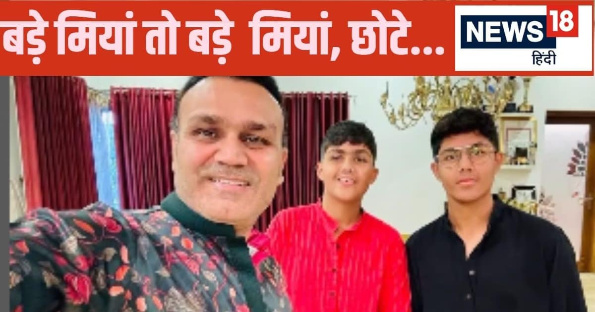 Who is Virender Sehwag son Vedant: कौन हैं वीरेंद्र सहवाग के बेटे वेदांत? 24 विकेट लेकर गेंदबाजी में मचाया धमाल Who is Virender Sehwag son Vedant: कौन हैं वीरेंद्र सहवाग के बेटे वेदांत? 24 विकेट लेकर गेंदबाजी में मचाया धमाल