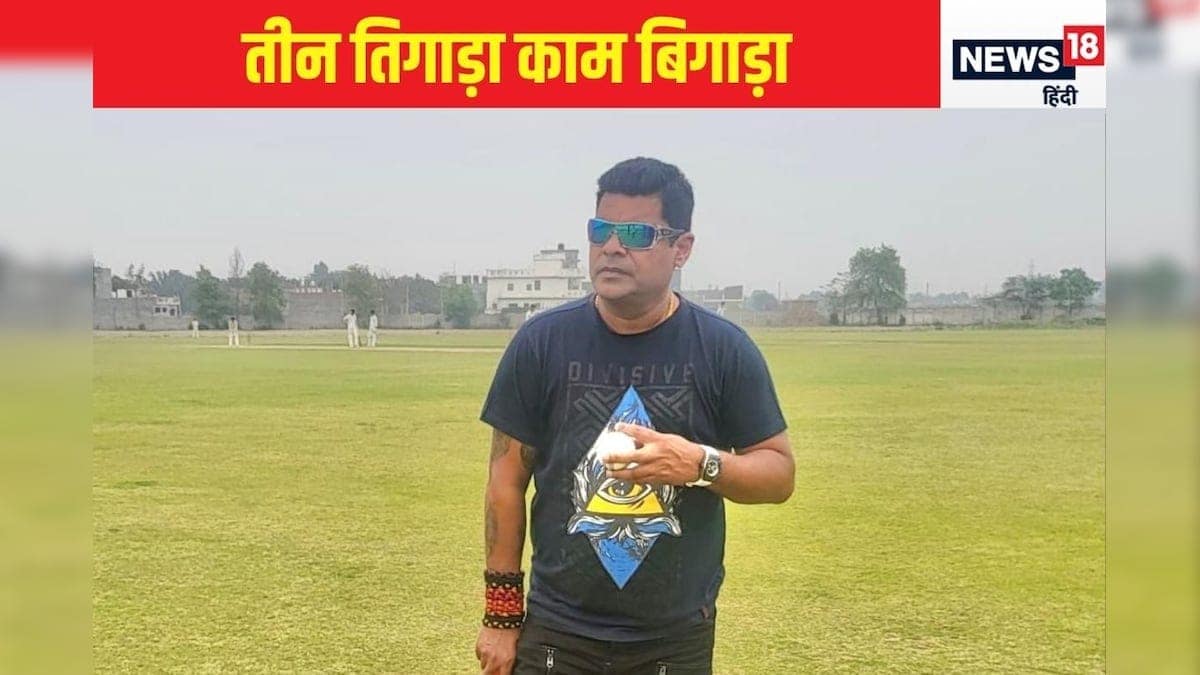 तीसरे टेस्ट में टीम इंडिया को चुनौती नहीं पनौती से बचना है – News18 हिंदी तीसरे टेस्ट में टीम इंडिया को चुनौती नहीं पनौती से बचना है – News18 हिंदी