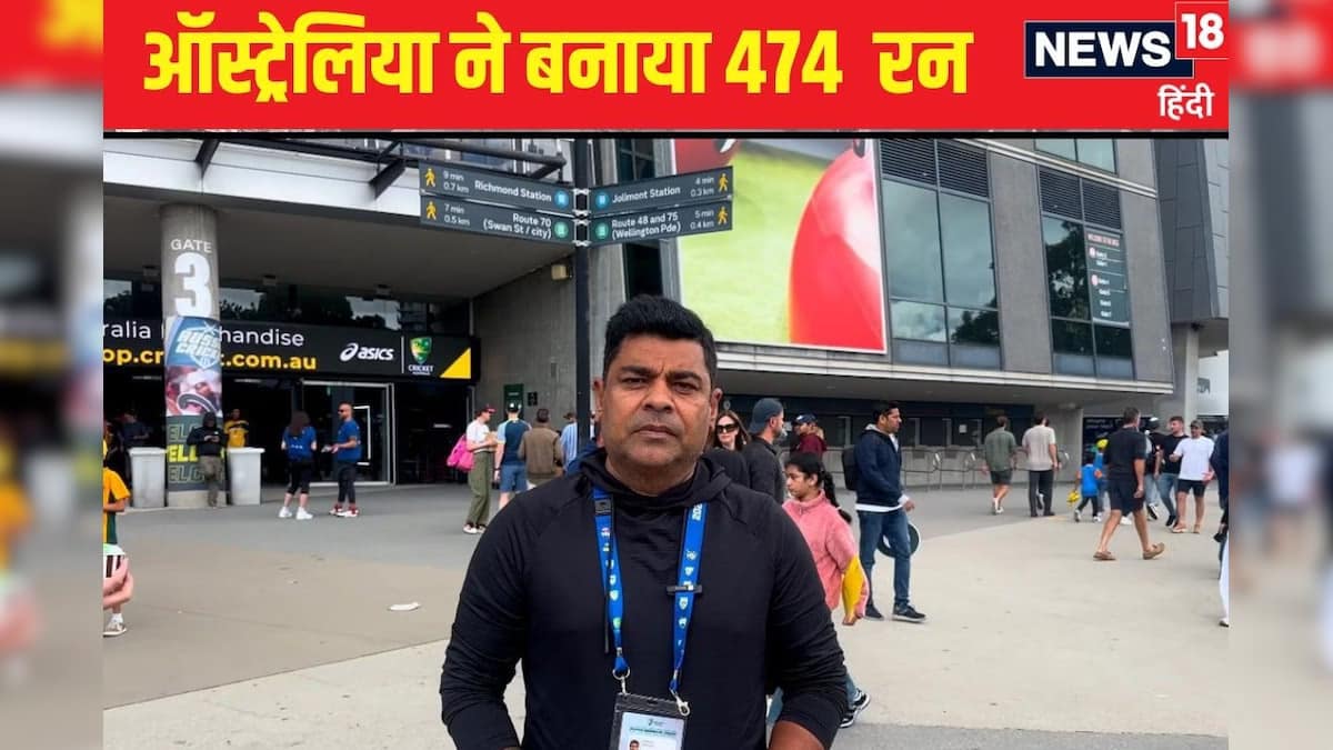 बॉक्सिंग डे टेस्ट के पहले चार सेशन ऑस्ट्रेलिया के नाम बॉक्सिंग डे टेस्ट के पहले चार सेशन ऑस्ट्रेलिया के नाम