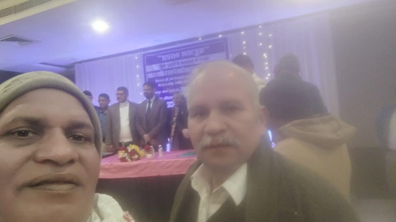 बहुजन समाज सम्मेलन बहुजन समाज सम्मेलन