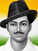 क्रांतिकारी सांस्कृतिक मंच क्रांतिकारी सांस्कृतिक मंच