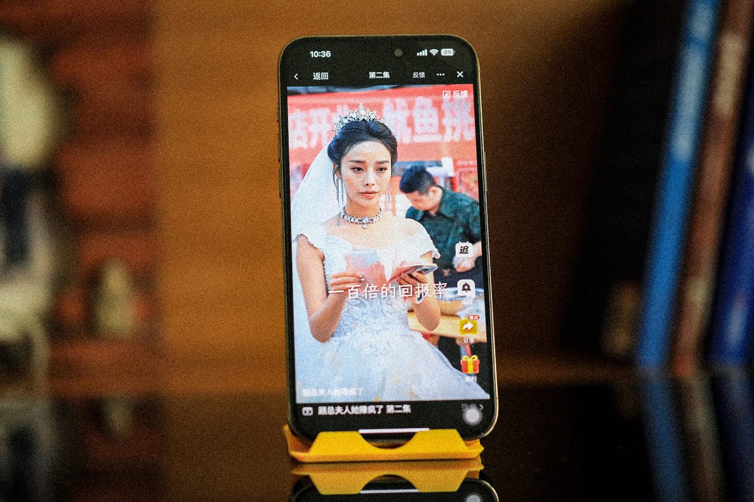 Vampires, romance and billionaires: The bite-size Chinese shows gaining U.S. fans Vampires, romance and billionaires: The bite-size Chinese shows gaining U.S. fans