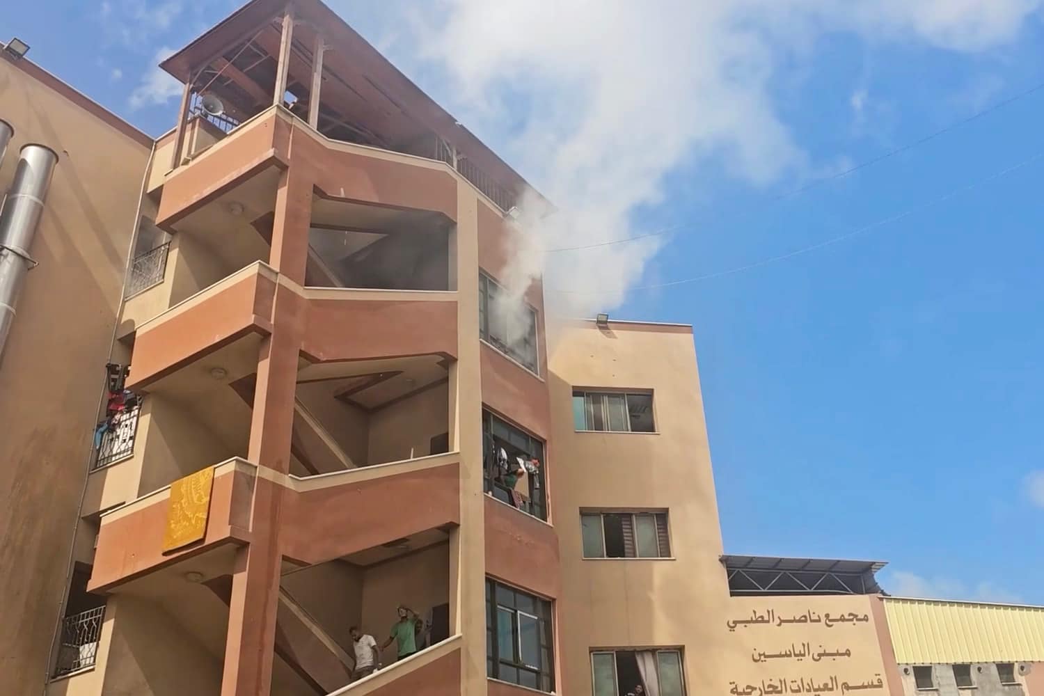 NBC News analysis finds that Israel hit Gaza hospital four times NBC News analysis finds that Israel hit Gaza hospital four times