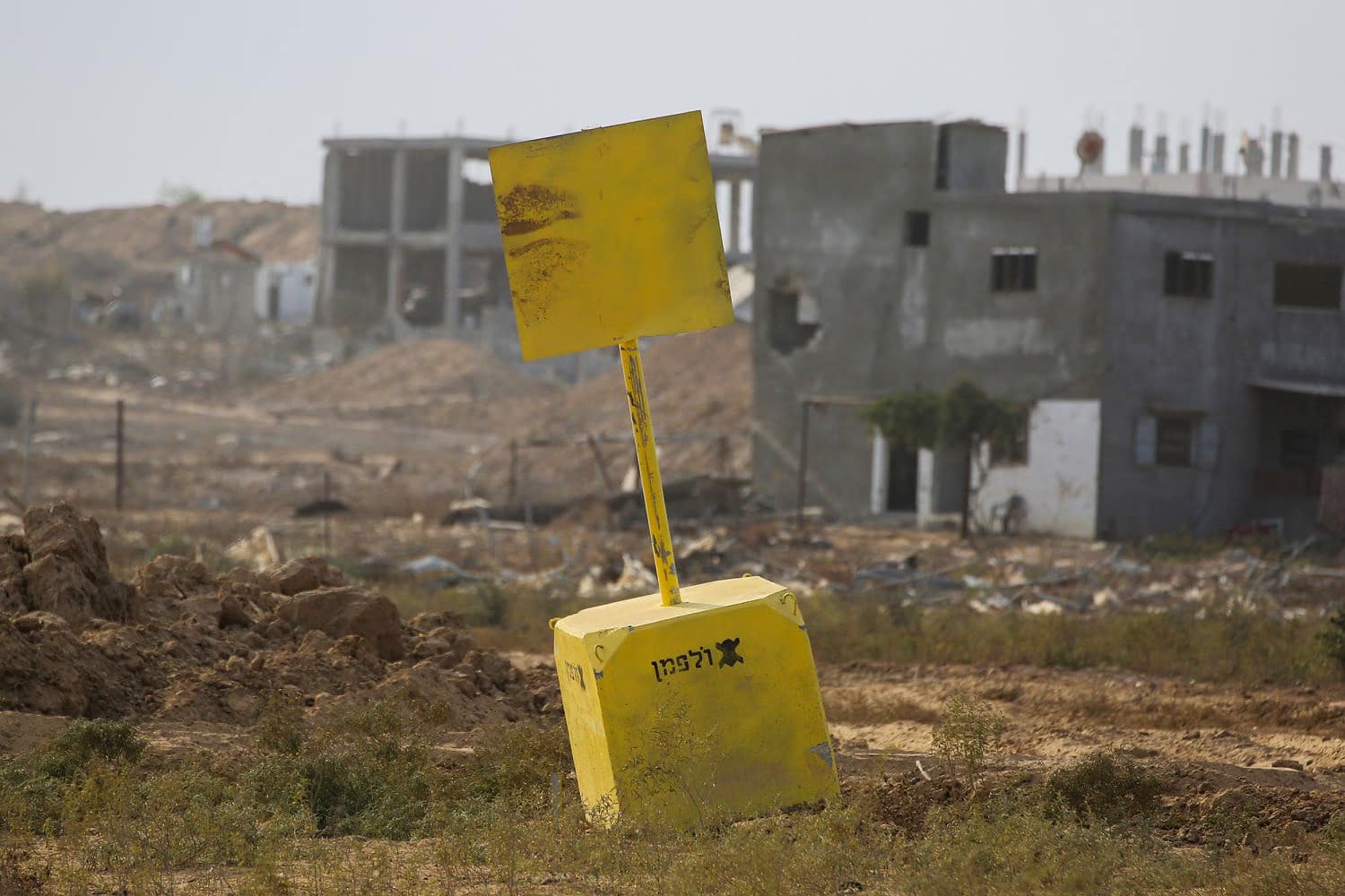 An inside look at an Israeli outpost guarding Gaza’s ‘yellow line’ An inside look at an Israeli outpost guarding Gaza’s ‘yellow line’