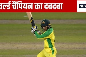 ODI में लगातार 14वीं जीत… श्रीलंका का रिकॉर्ड टूटा, ऑस्ट्रेलिया ने इंग्लैंड को दी मात, 5 मैचों की सीरीज में 2-0 की बनाई बढ़त ODI में लगातार 14वीं जीत… श्रीलंका का रिकॉर्ड टूटा, ऑस्ट्रेलिया ने इंग्लैंड को दी मात, 5 मैचों की सीरीज में 2-0 की बनाई बढ़त