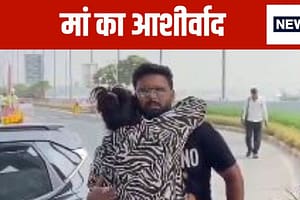 विजयी भव: पैर छूकर लिया आशीर्वाद…मां ने गले लगाया और फिर..ऑस्ट्रेलिया के लिए रवाना हुए ऋषभ पंत विजयी भव: पैर छूकर लिया आशीर्वाद…मां ने गले लगाया और फिर..ऑस्ट्रेलिया के लिए रवाना हुए ऋषभ पंत