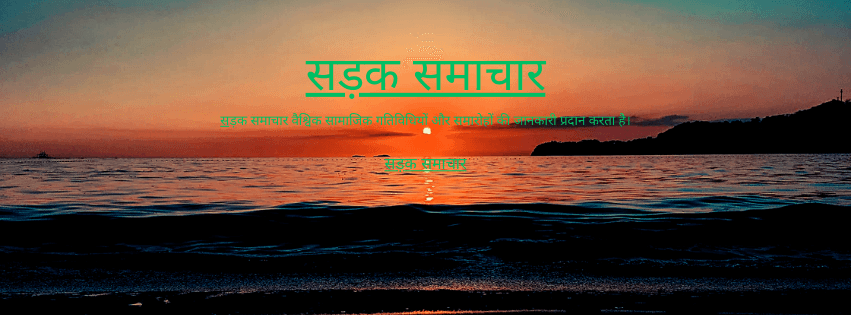 मुरादाबाद: पीतल नगरी का इतिहास और वैभव मुरादाबाद: पीतल नगरी का इतिहास और वैभव