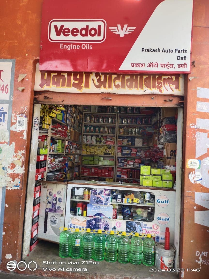 15 अगस्त स्वतंत्रता दिवस पर प्रकाश ऑटोमोबाइल का बड़ा ऑफर, पार्ट्स और इंजन ऑयल पर 10% की छूट 15 अगस्त स्वतंत्रता दिवस पर प्रकाश ऑटोमोबाइल का बड़ा ऑफर, पार्ट्स और इंजन ऑयल पर 10% की छूट