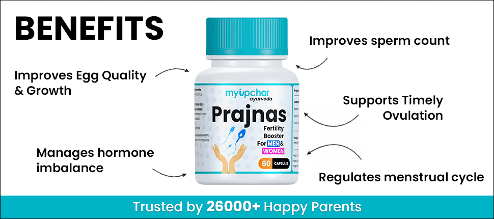प्राज्ञाश्च प्रजनन प्रोत्साहक: माय्यूचर आयुर्वेद द्वारा प्राकृतिक गर्भधारण में मदद प्राज्ञाश्च प्रजनन प्रोत्साहक: माय्यूचर आयुर्वेद द्वारा प्राकृतिक गर्भधारण में मदद